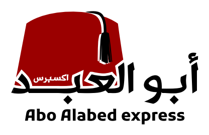 Abo Alabed Express