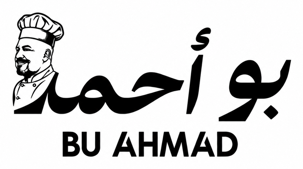 Bu Ahmad