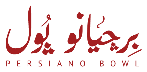 Persiano Bowl